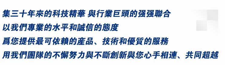 沙迪克南通機電科技有限公司是專業(yè)從事電火花機床銷售的公司。